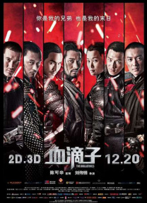 毛片资源